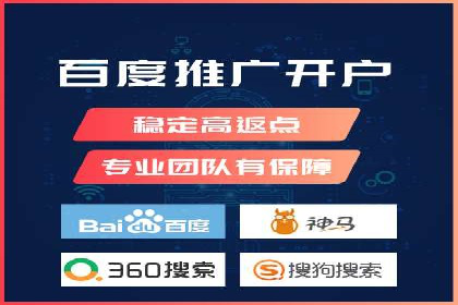 短视频平台信息流广告推广的实战经验